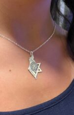 ⁦שרשרת שאגת הארי - עם ישראל חי⁩ – תמונה ⁦4⁩