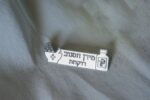 ⁦סיכת דש רוקחות⁩ – תמונה ⁦3⁩
