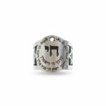 טבעת ''חי''