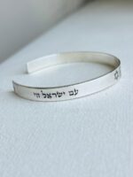 ⁦צמיד שאגת הארי 3⁩ – תמונה ⁦4⁩