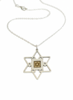 שרשרת מגן דוד מיוחדת עם ננו