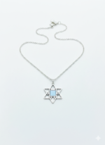 שרשרת מגן דוד חלול קטן ננו כסף